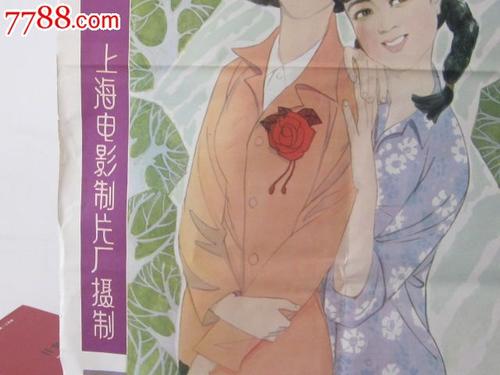 执业护士证书假的多少钱